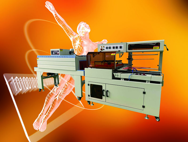 熱收縮包裝機(jī) 熱收縮包裝機(jī)