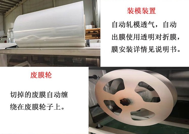 熱收縮包裝機 熱收縮包裝機