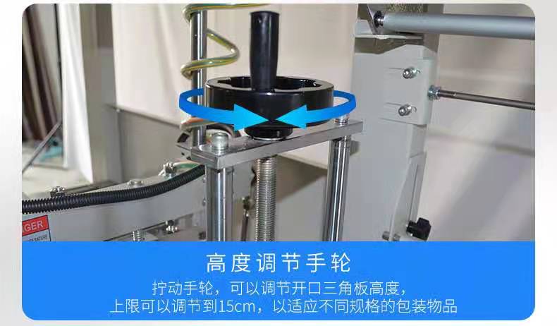 熱收縮包裝機 熱收縮包裝機